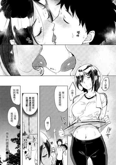 第156页图