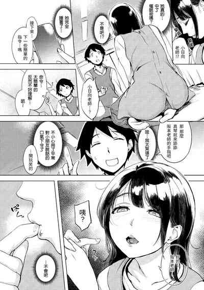 第24页图