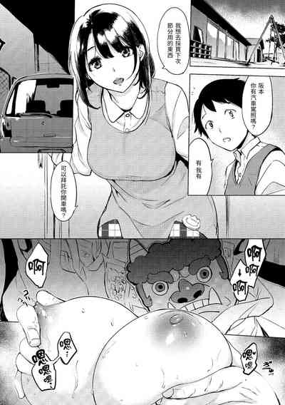 第40页图