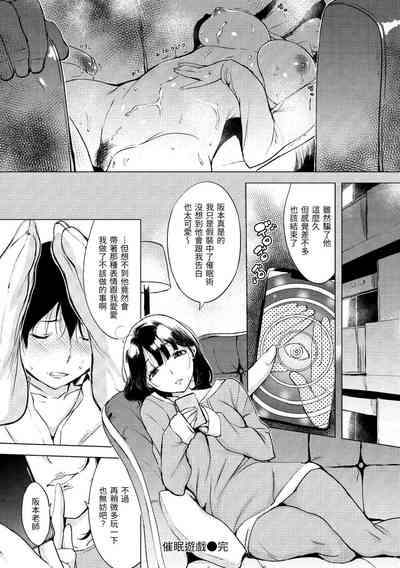 第44页图