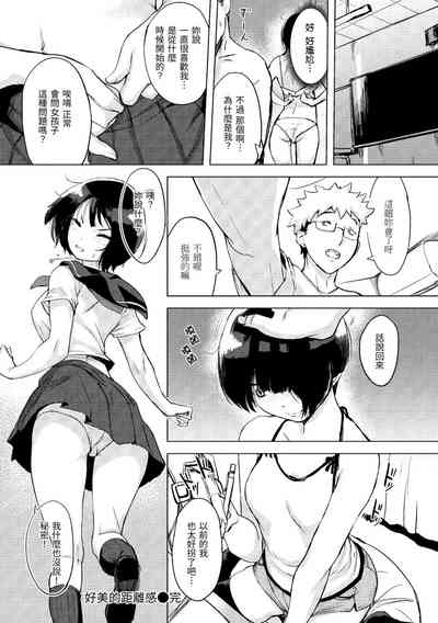 第68页图