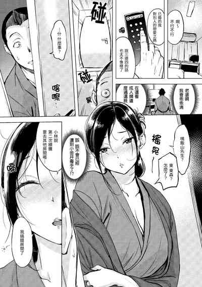 第72页图
