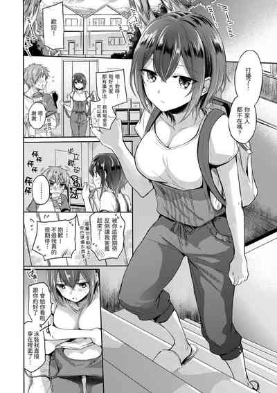 第104頁圖