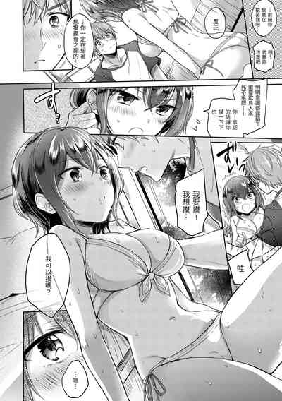 第108頁圖