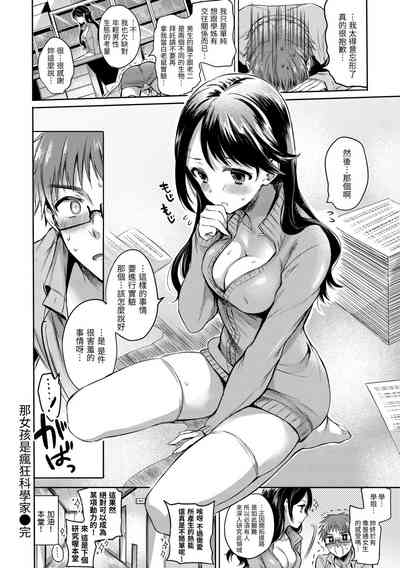 第160頁圖