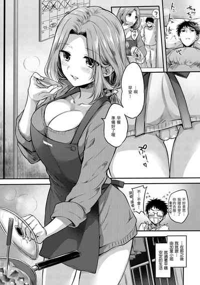 第164頁圖