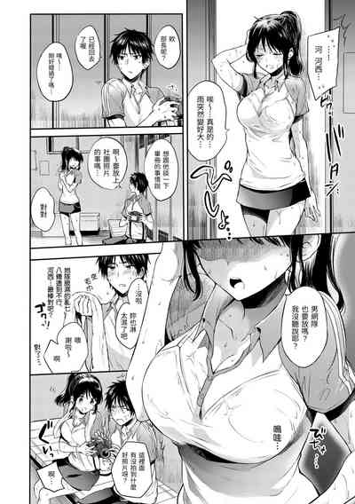 第28頁圖