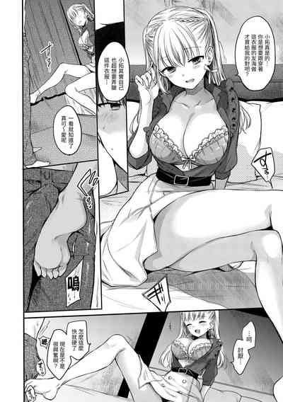 第8頁圖