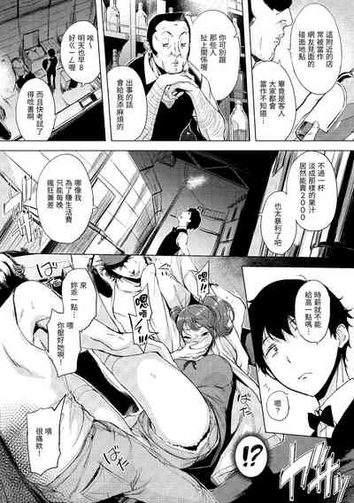 第104頁圖