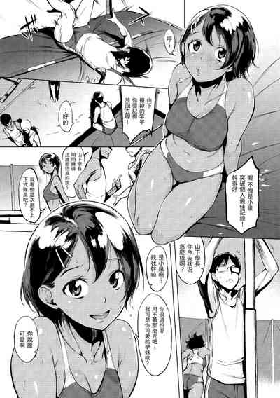 第140頁圖