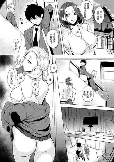 第176頁圖