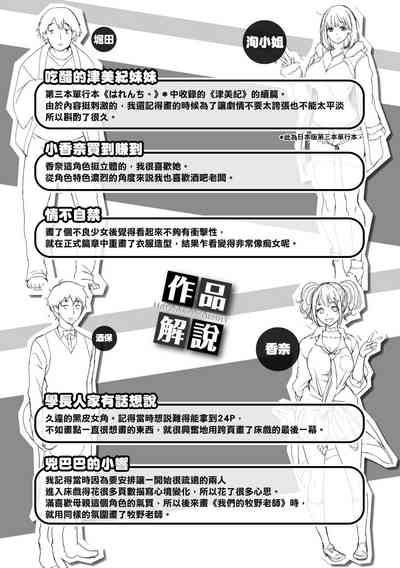 第184頁圖