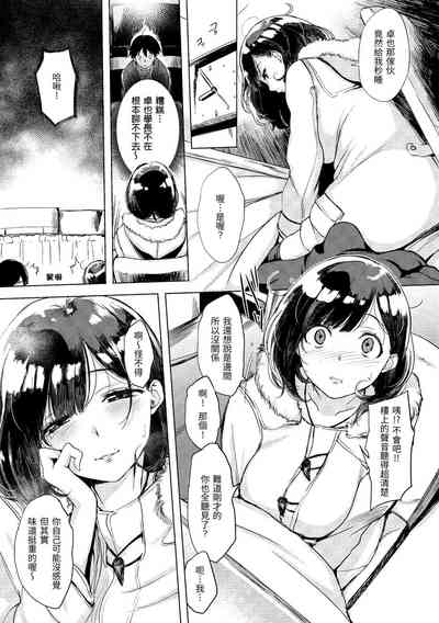 第72頁圖