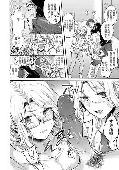 第100页图
