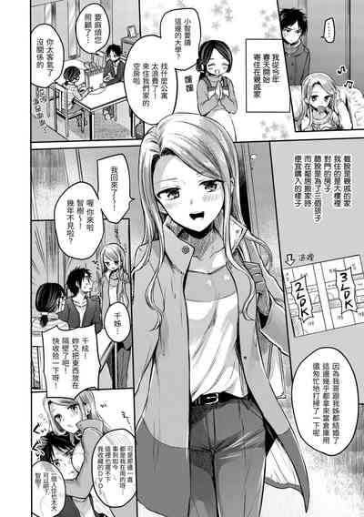 第172页图