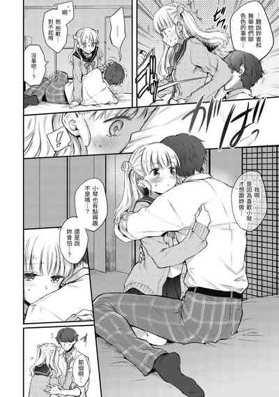 第36页图