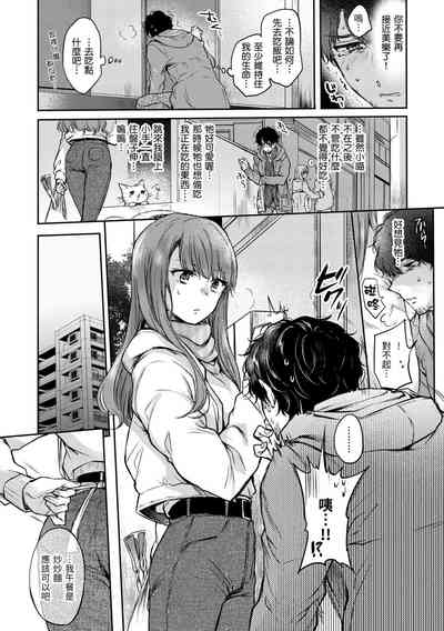 第56页图