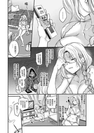 第72页图