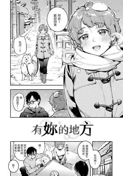 第136頁圖
