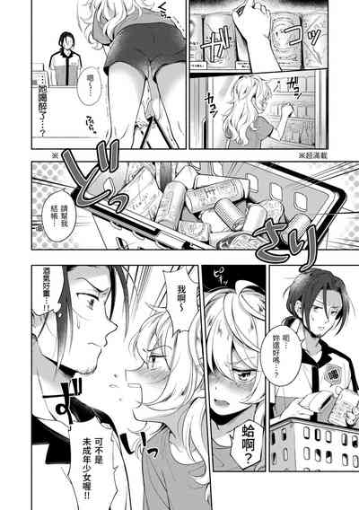 第160頁圖