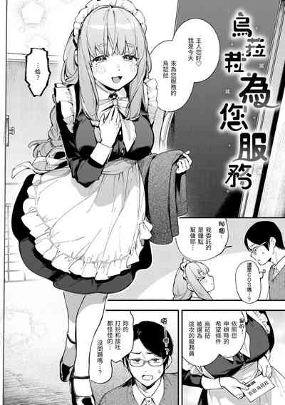 第28頁圖