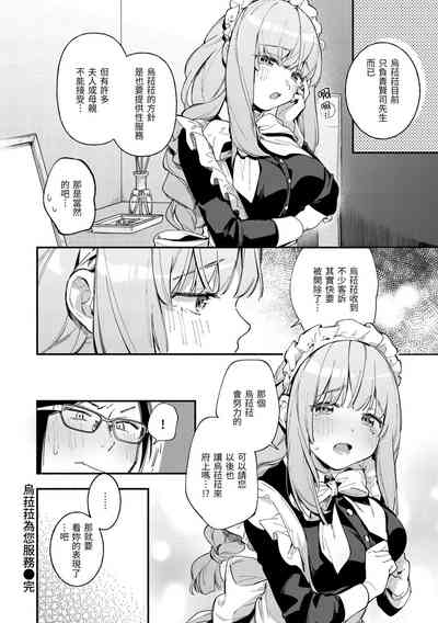 第48頁圖