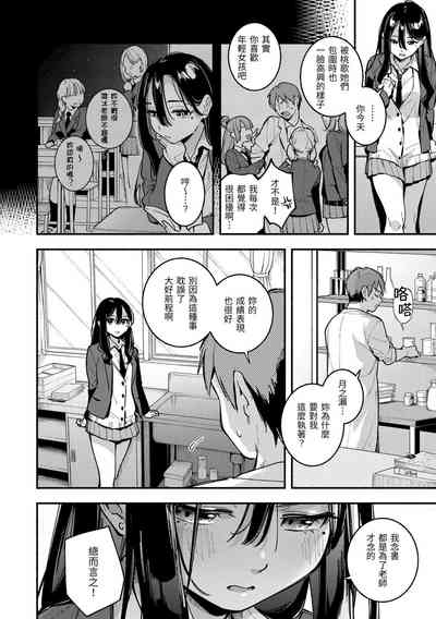 第52頁圖