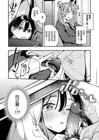 第56頁圖