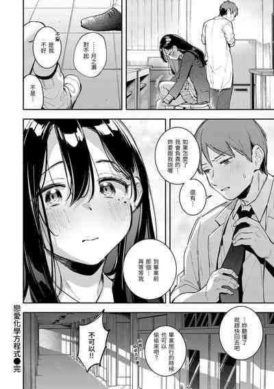 第72頁圖