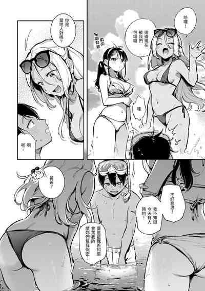 第8頁圖