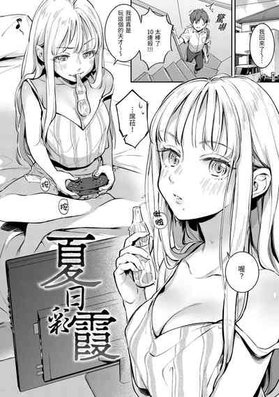 第96頁圖