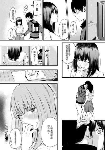 第104頁圖