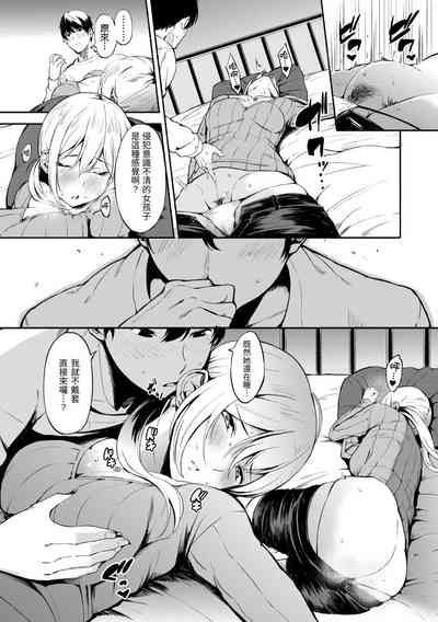第112頁圖
