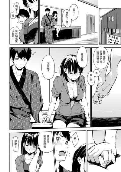 第132頁圖