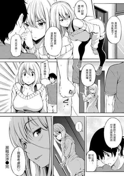 第176頁圖