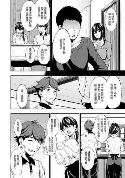 第180頁圖