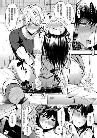 第64頁圖