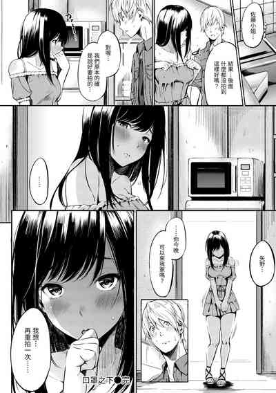 第68頁圖