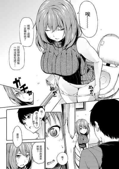 第72頁圖