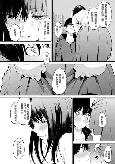 第92頁圖