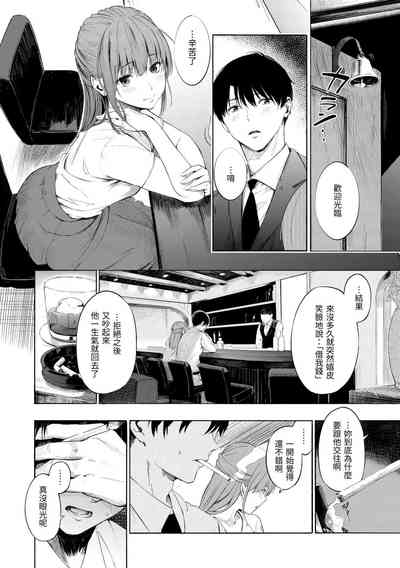 第124頁圖