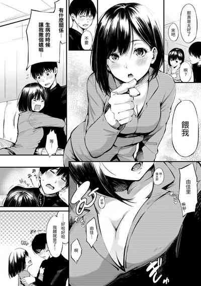 第168頁圖