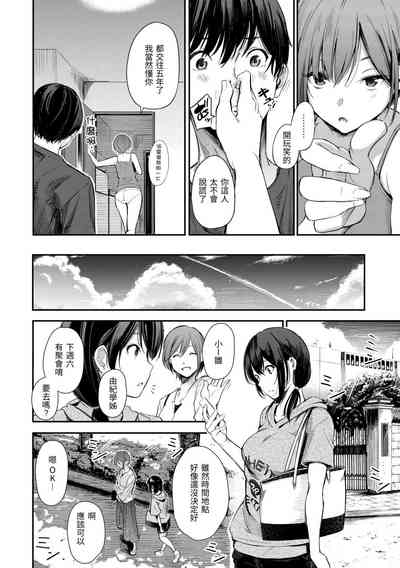 第24頁圖