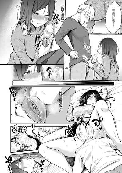 第76頁圖