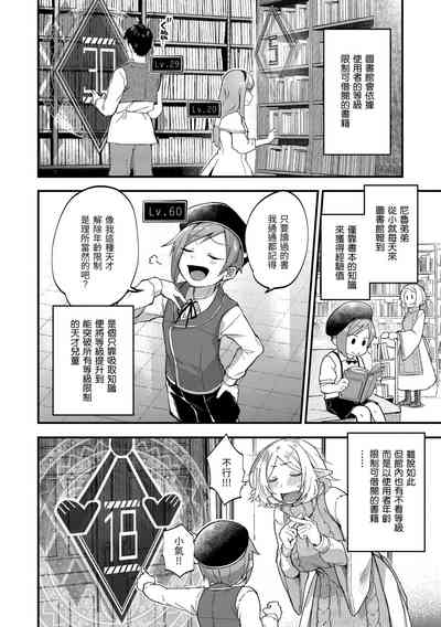 第160頁圖
