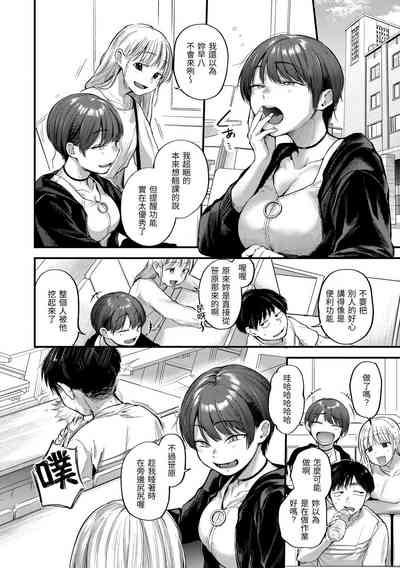 第96頁圖