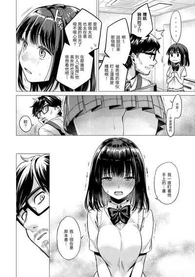 第120页图