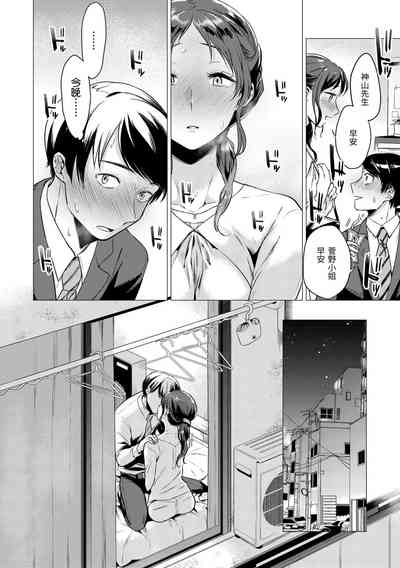 第164页图