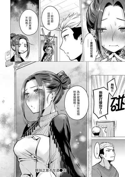 第72页图
