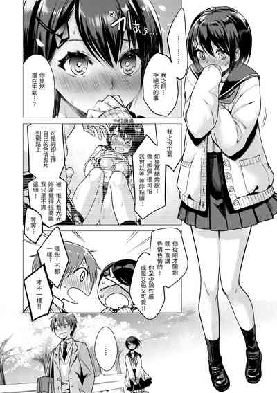 第76页图